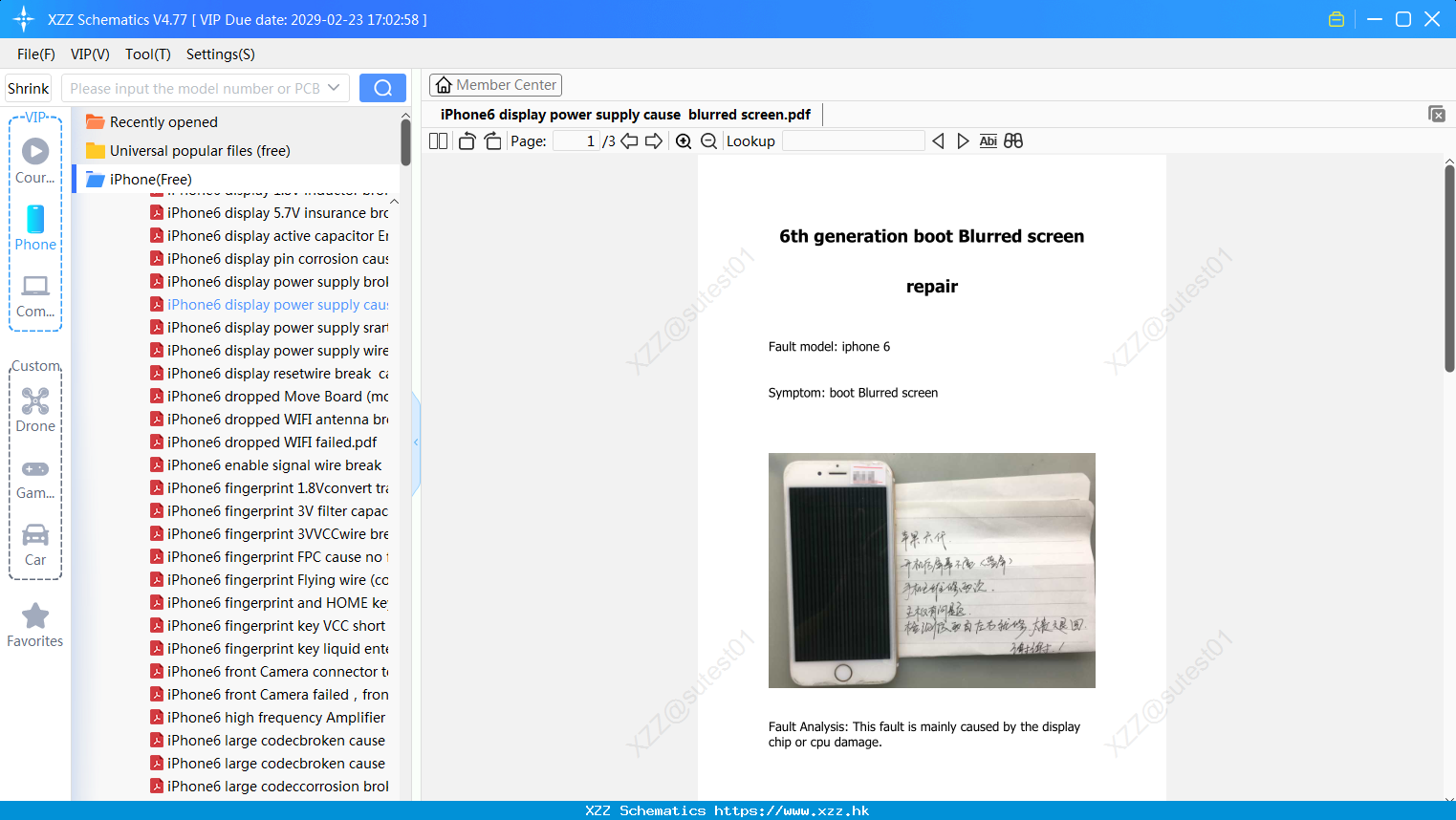 IPhone6 Display Power Supply Cause Blurred Screen